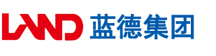 男的用肌肌插入女的阴道视频安徽蓝德集团电气科技有限公司
